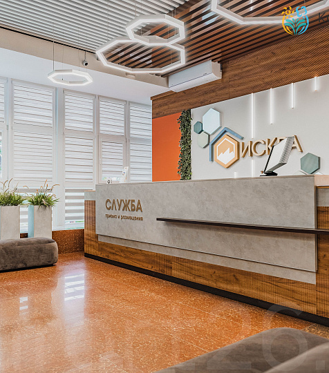 Пансионат «Искра» г. Пятигорск. Зона ресепшн Пансионат «Искра» г. Пятигорск. Зона ресепшн