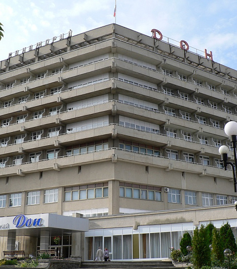 Санаторий «Дон», Ессентуки Санаторий «Дон», Ессентуки