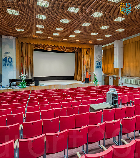 Санаторий «Бештау» г. Железноводск. Концертный зал Санаторий «Бештау» г. Железноводск. Концертный зал