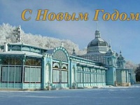 В Железноводске выпустили почтовые открытки с изображением достопримечательностей курорта