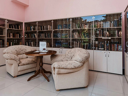 Санаторий «Казахстан» г. Ессентуки. Библиотека Санаторий «Казахстан» г. Ессентуки. Библиотека