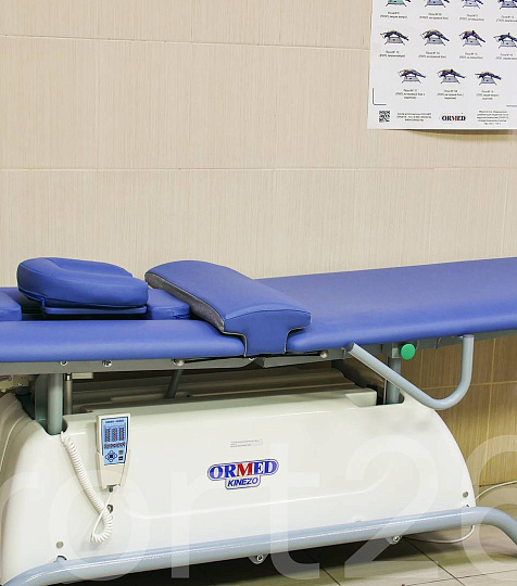 Санаторий «Юность» Ессентуки. Процедурный кабинет Санаторий «Юность» Ессентуки. Процедурный кабинет