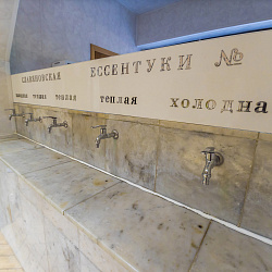 Санаторий «им. Горького», г. Кисловодск. Бювет Санаторий «им. Горького», г. Кисловодск. Бювет