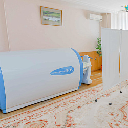 Ессентукская клиника НИИ курортологии, магнитотурботрон Ессентукская клиника НИИ курортологии, магнитотурботрон