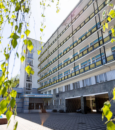 Санаторий «Родник», Кисловодск. Территория Санаторий «Родник», Кисловодск. Территория