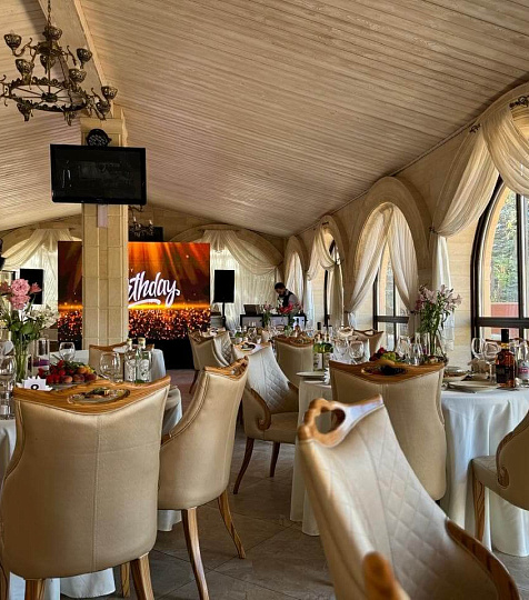 Санаторий «Солнечный» г. Кисловодск. Ресторан «Летний сад» Санаторий «Солнечный» г. Кисловодск. Ресторан «Летний сад»