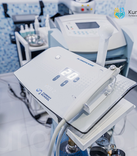 Клинический санаторий «Элорма», Кисловодск. Процедурный кабинет Клинический санаторий «Элорма», Кисловодск. Процедурный кабинет