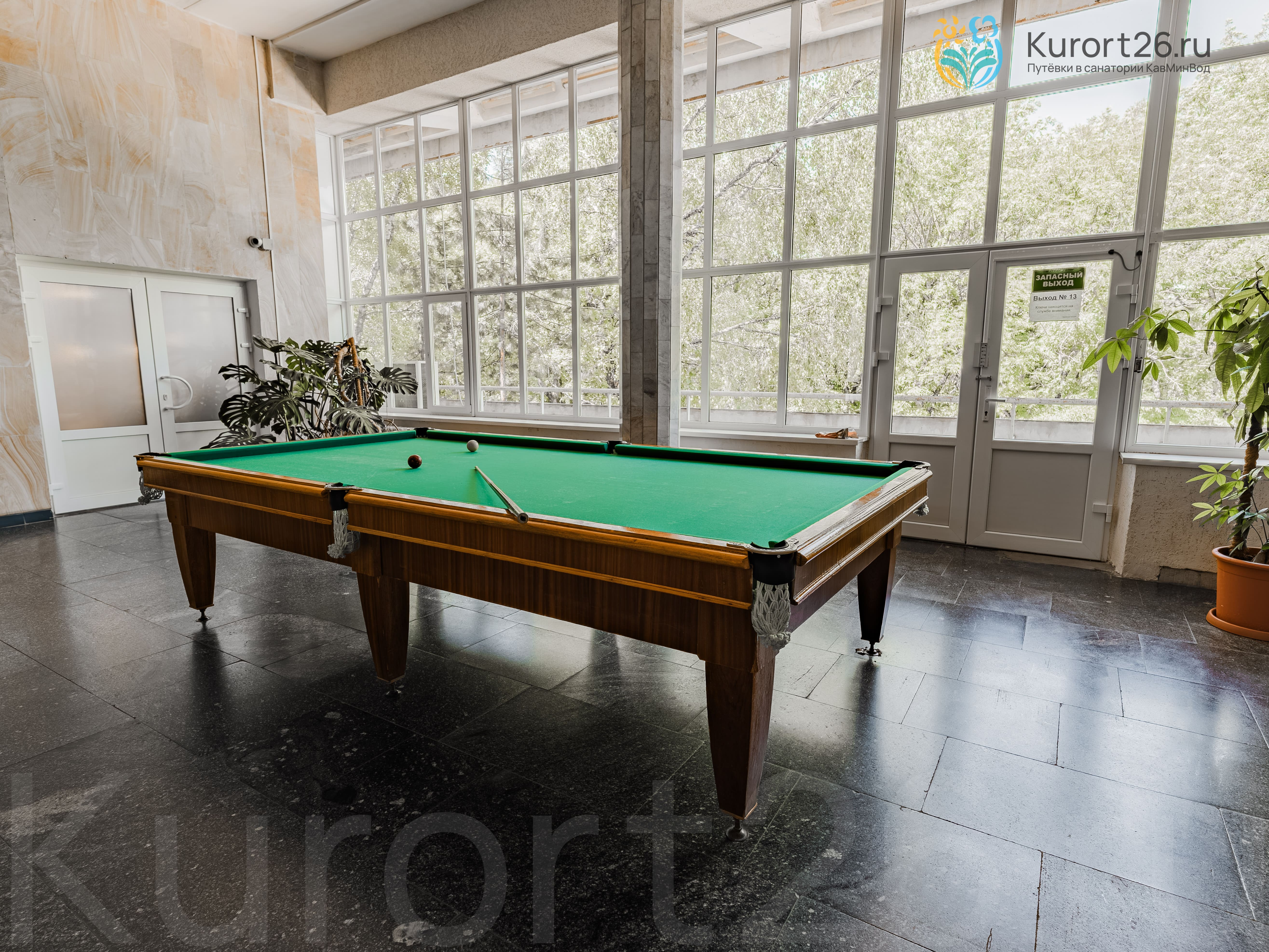 Санаторий «Бештау» г. Железноводск. Бильярд Санаторий «Бештау» г. Железноводск. Бильярд