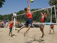 Турнир по пляжному волейболу пройдёт в Пятигорске