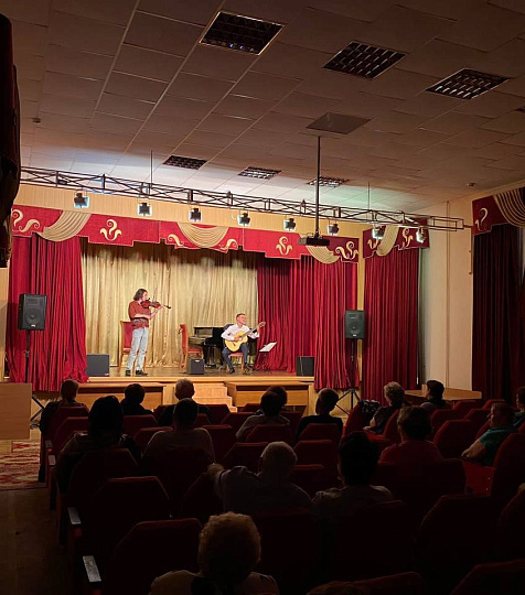 Санаторий «Нарзан» Кисловодск. Развлекательные программы Санаторий «Нарзан» Кисловодск. Развлекательные программы