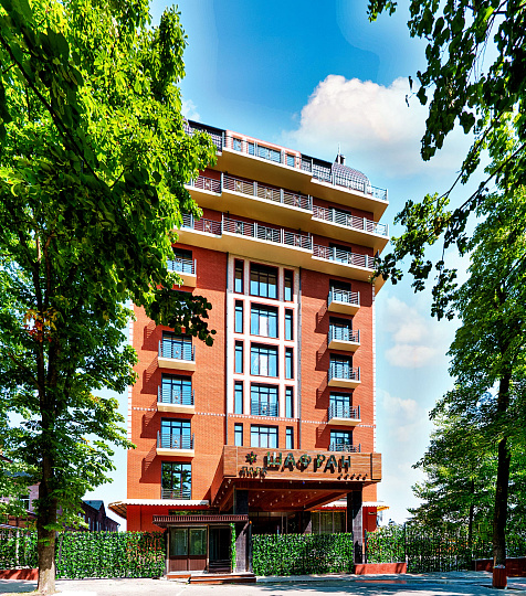 Санаторий «Парк Шафран» г. Ессентуки Санаторий «Парк Шафран» г. Ессентуки