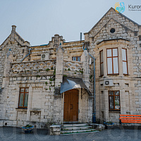 Санаторий «Горячий ключ», Пятигорск. Территория Санаторий «Горячий ключ», Пятигорск. Территория