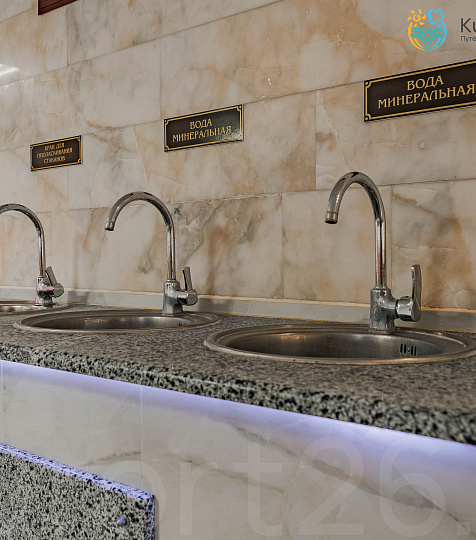 Санаторий «им. 30-летия Победы» г. Железноводск. Бювет Санаторий «им. 30-летия Победы» г. Железноводск. Бювет