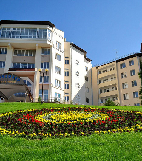 Санаторий «Кругозор», Кисловодск Санаторий «Кругозор», Кисловодск