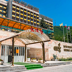 Центральный военный санаторий, г. Пятигорск Центральный военный санаторий, г. Пятигорск