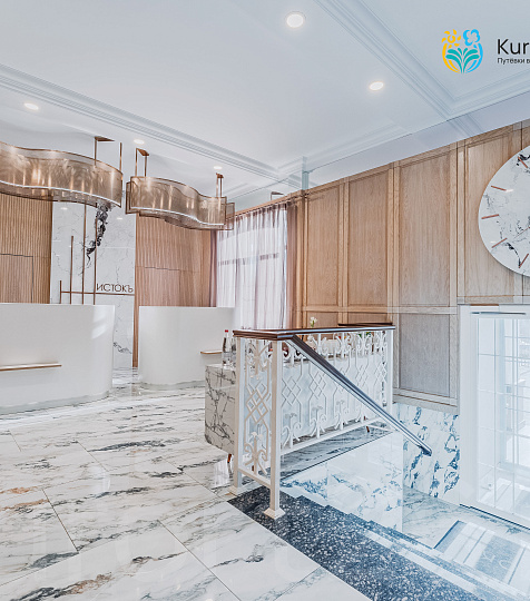 Санаторий «Истокъ» г. Ессентуки. Холл Санаторий «Истокъ» г. Ессентуки. Холл