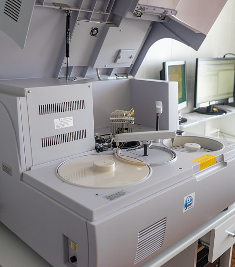 Санаторий «Юность» Ессентуки, лаборатория Санаторий «Юность» Ессентуки, лаборатория