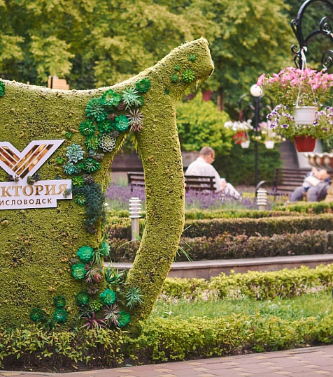 Санаторий «Виктория» г. Кисловодск. Территория Санаторий «Виктория» г. Кисловодск. Территория