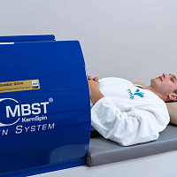 Санаторий «Русь» г. Ессентуки. MBST-терапия Санаторий «Русь» г. Ессентуки. MBST-терапия