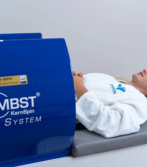 Санаторий «Русь» г. Ессентуки. MBST-терапия Санаторий «Русь» г. Ессентуки. MBST-терапия