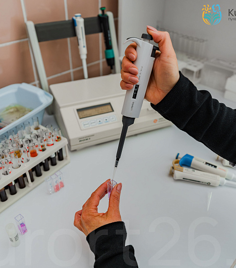 Cанаторий «Дубрава» Железноводск. Лаборатория Cанаторий «Дубрава» Железноводск. Лаборатория