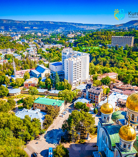 Санаторий Крепость г. Кисловодск Санаторий Крепость г. Кисловодск