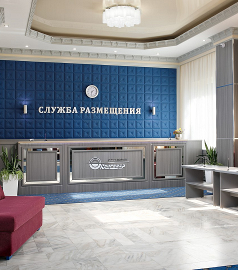 Санаторий «Кругозор» г. Кисловодск. Ресепшен Санаторий «Кругозор» г. Кисловодск. Ресепшен