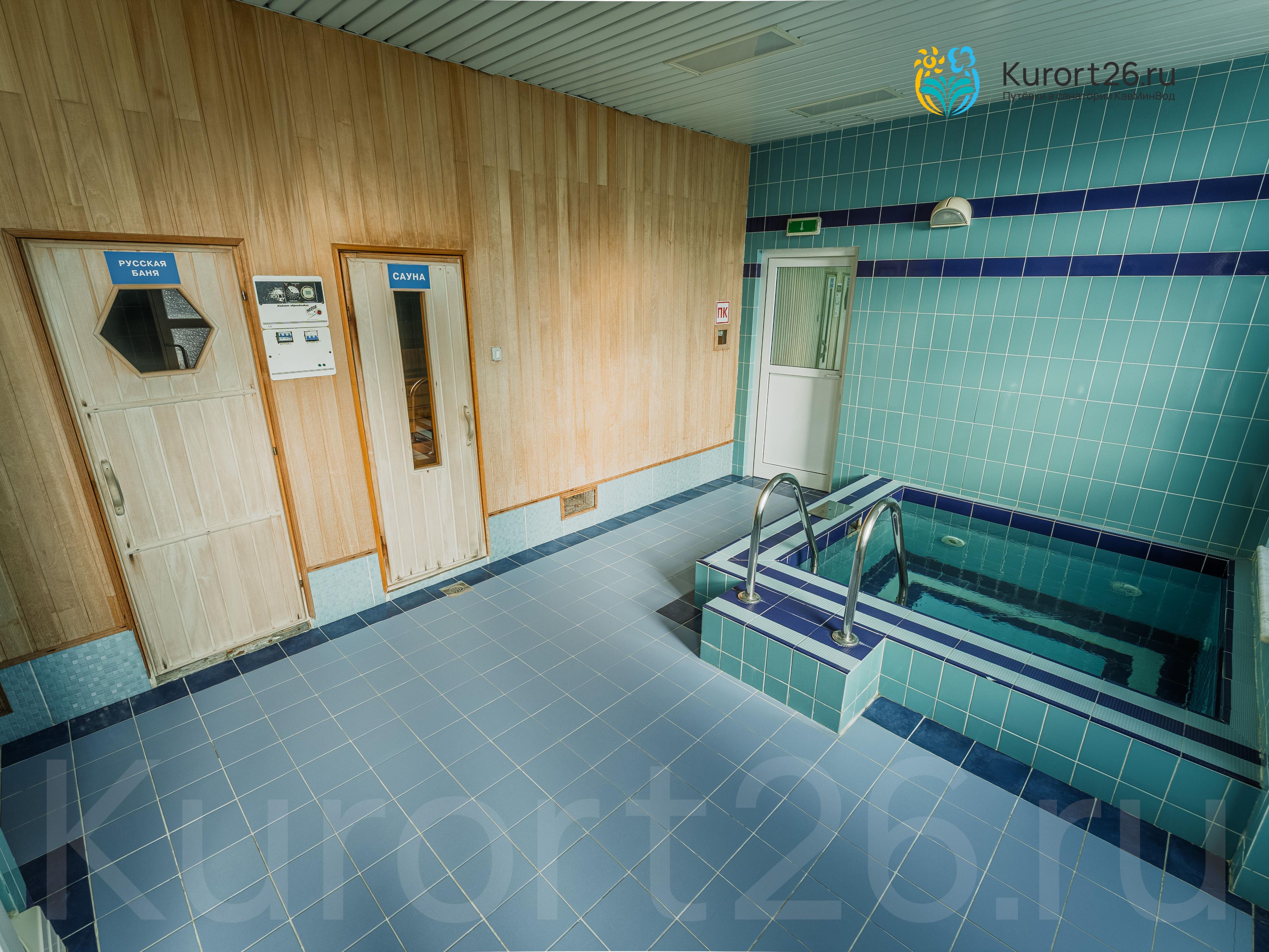Санаторий «Долина Нарзанов» г. Кисловодск. Сауна Санаторий «Долина Нарзанов» г. Кисловодск. Сауна
