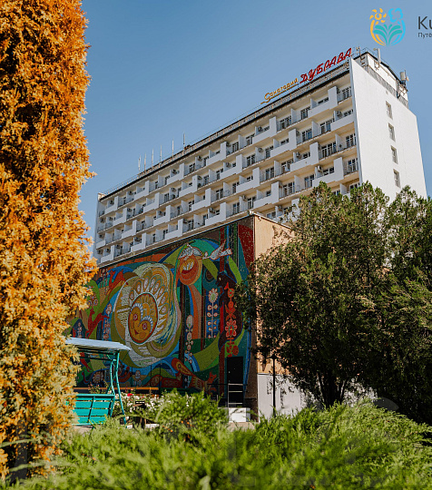 Санаторий «Дубрава» Железноводск. Территория Санаторий «Дубрава» Железноводск. Территория