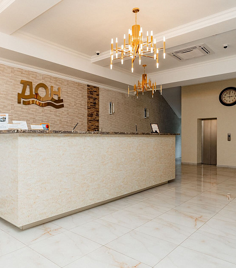 Санаторий «Дон» г. Пятигорск. Ресепшн Санаторий «Дон» г. Пятигорск. Ресепшн