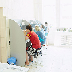 Санаторий «Целебный Нарзан» г. Кисловодск. Ингаляторий Санаторий «Целебный Нарзан» г. Кисловодск. Ингаляторий