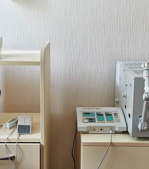 Санаторий «Руно», Пятигорск. УВЧ-аппарат Санаторий «Руно», Пятигорск. УВЧ-аппарат