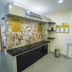 Санаторий «Плаза» г. Железноводск. Бювет Санаторий «Плаза» г. Железноводск. Бювет