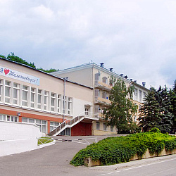 Железноводская Клиника НИИ Курортологии Железноводская Клиника НИИ Курортологии