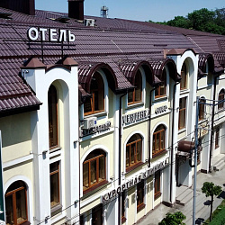 Санаторий «Вертебра» г. Кисловодск Санаторий «Вертебра» г. Кисловодск