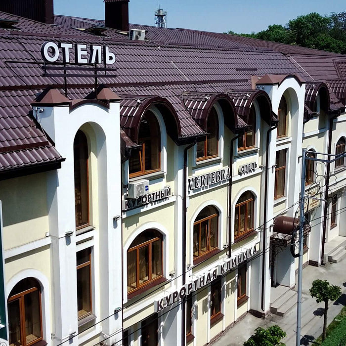 Санаторий «Вертебра» г. Кисловодск Санаторий «Вертебра» г. Кисловодск