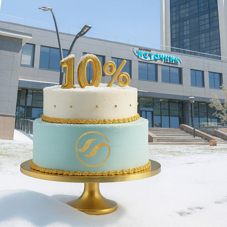 Акция «Празднуем вместе» от санатория «Источник», Железноводск Акция «Празднуем вместе» от санатория «Источник», Железноводск