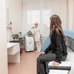 Санаторий «Виктория» Ессентуки. Магнитотерапия Санаторий «Виктория» Ессентуки. Магнитотерапия