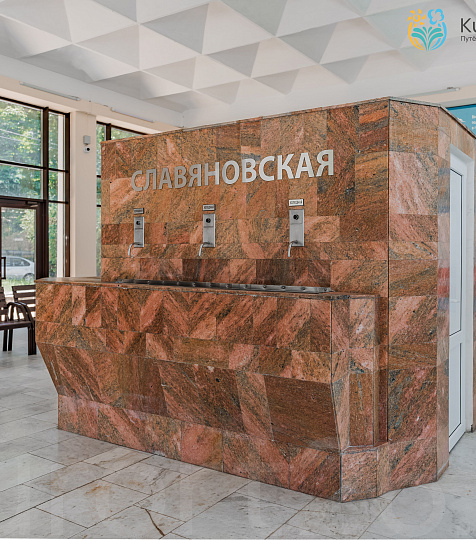 Санаторий «Бештау» г. Железноводск. Бювет Санаторий «Бештау» г. Железноводск. Бювет