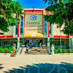 Санаторий «Виктория» Ессентуки. Территория Санаторий «Виктория» Ессентуки. Территория